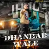 Dhanbad Wale